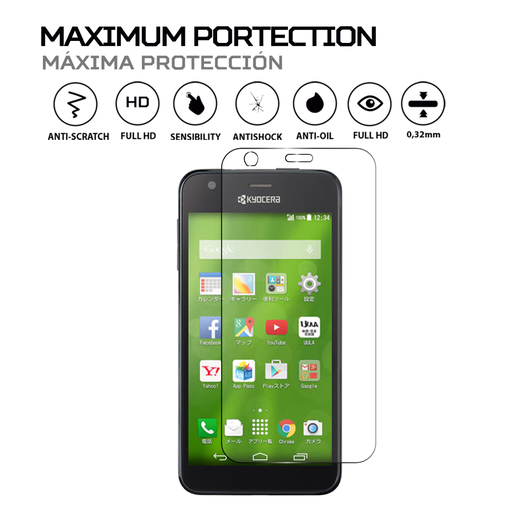 Kyocera-Digno-U-2.png
