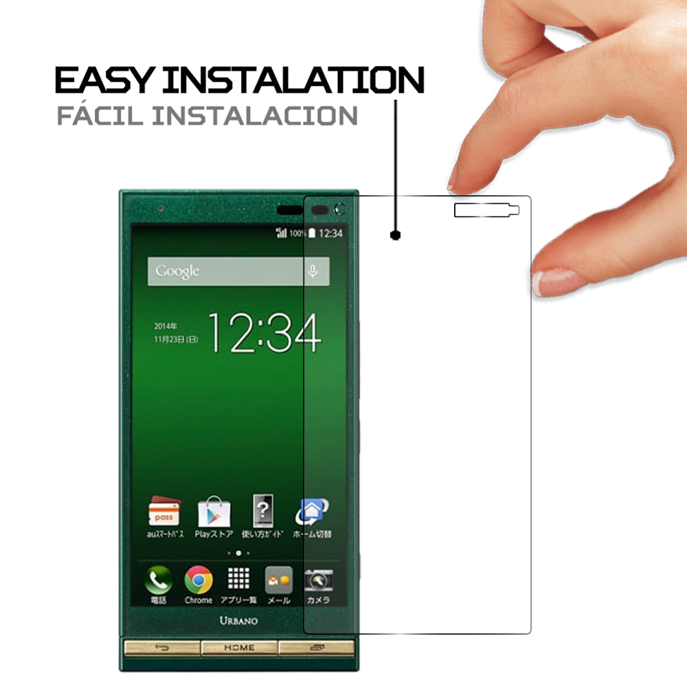 Kyocera-Urbano-V01-4.png